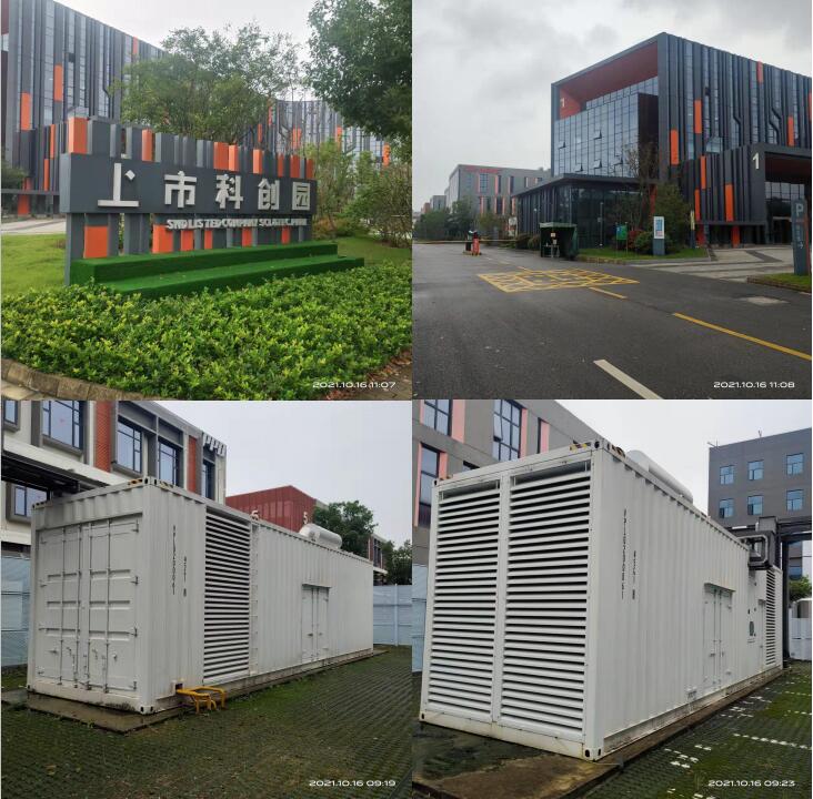 QQ截图20220214180959.jpg