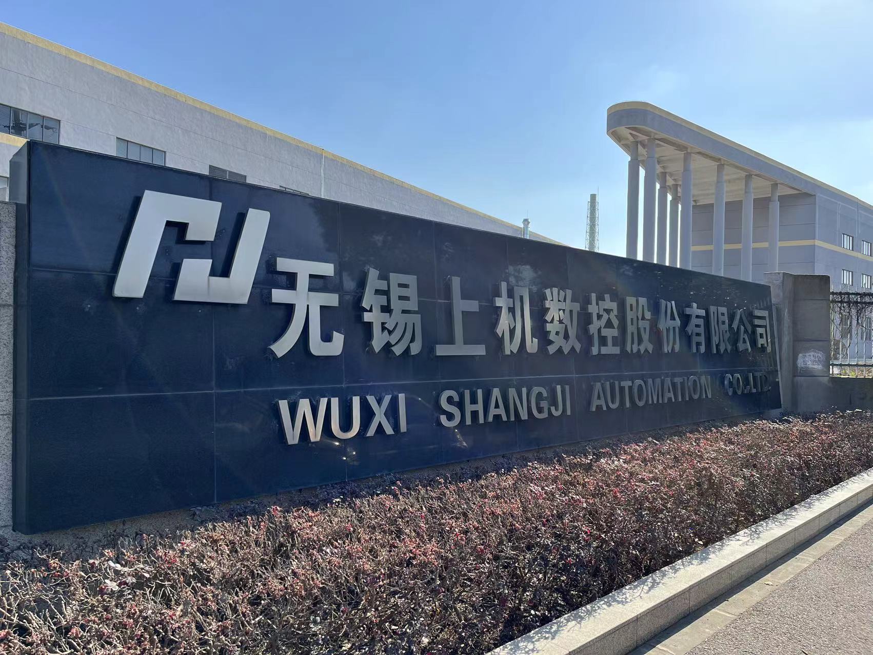 微信图片_20230208123457.jpg