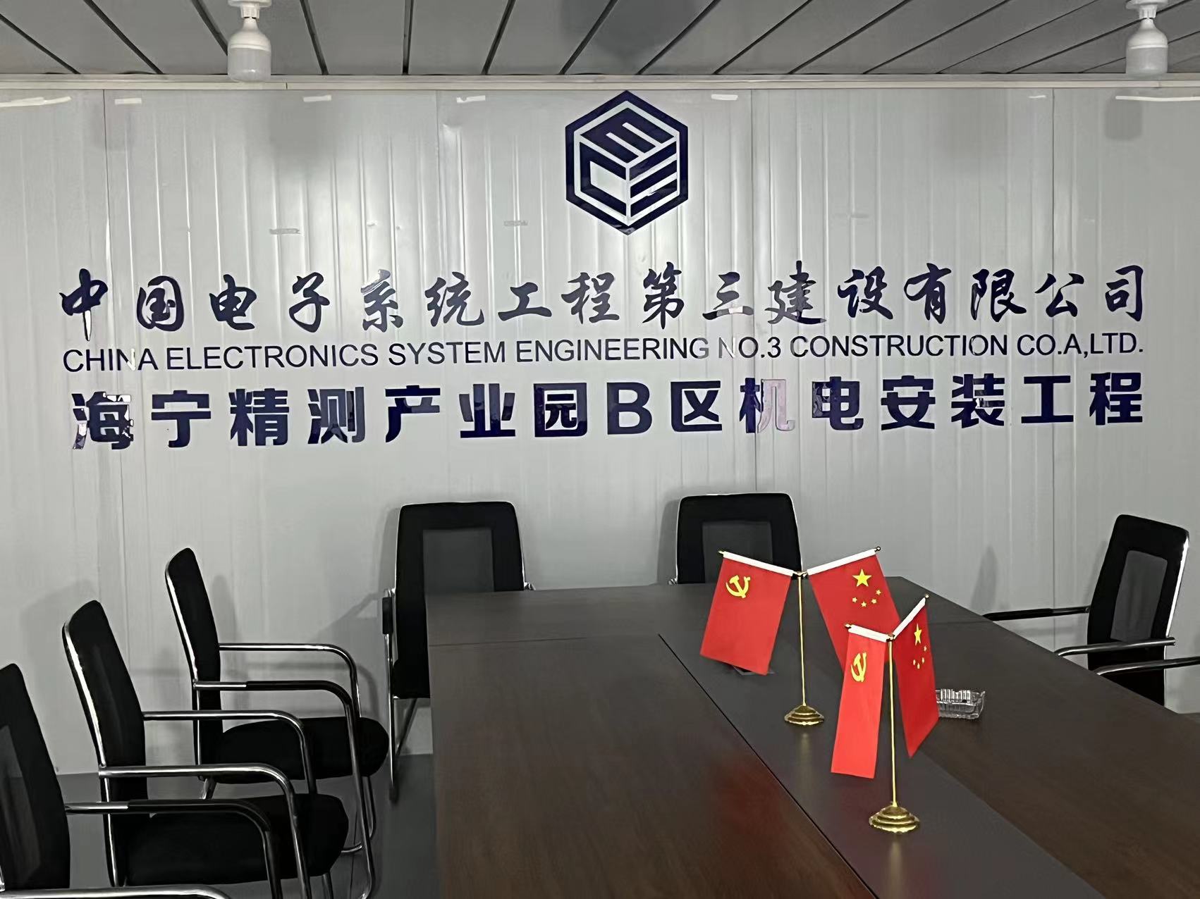 微信图片_202303151256035.jpg